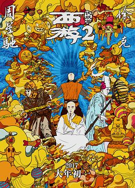 h视频免费网站